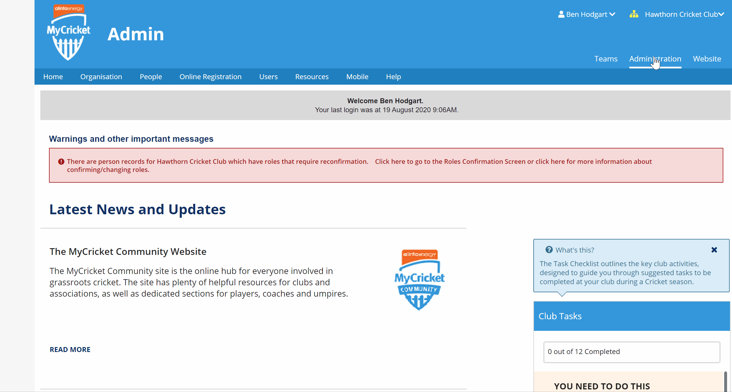 Accessing_Junior_Cricket_Shop.gif